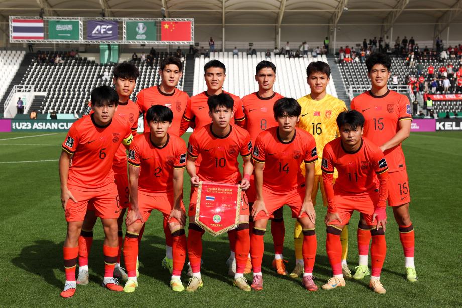 [图]U23亚洲杯-中国0-0战平泰国 小组第二出线