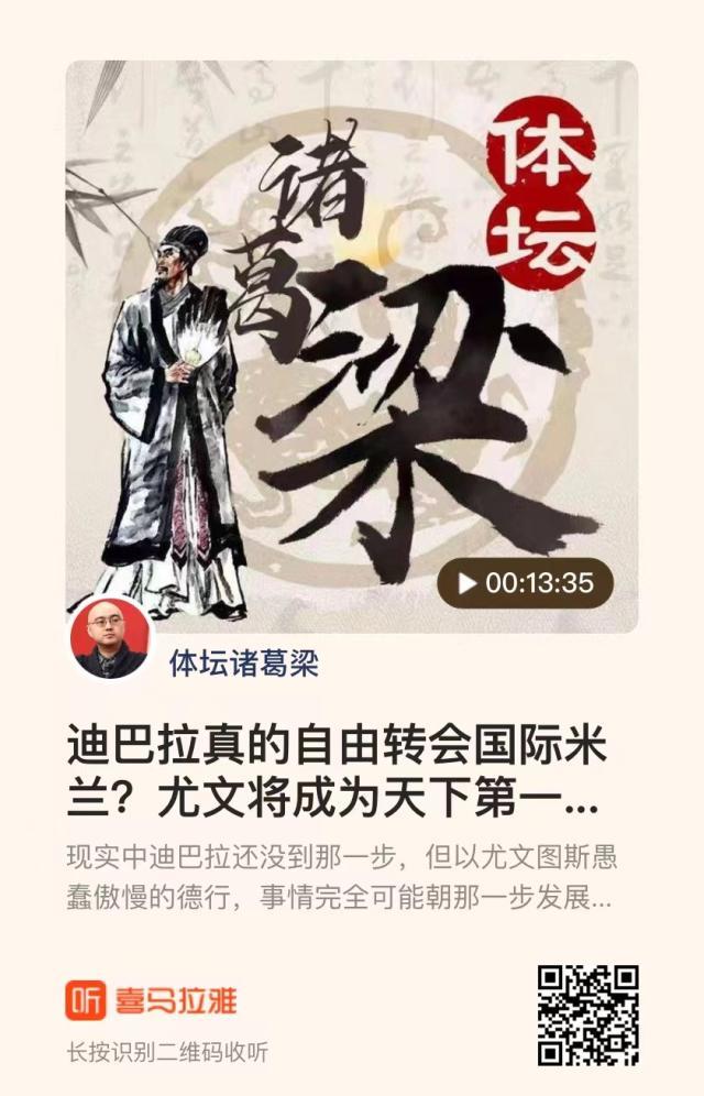 1642239849865007365.jpg 微信图片_20220115104244.jpg
